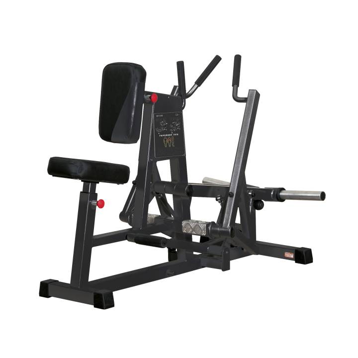 Inter Atletika Row Machine
